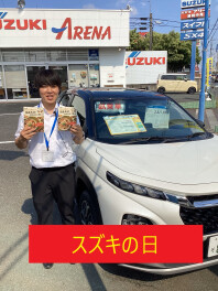 お得なスズキの日、最終週です！！