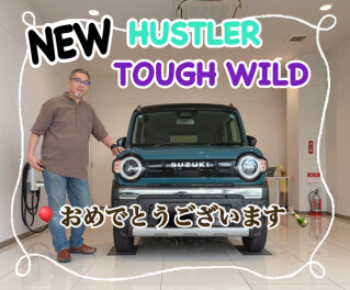 新型ハスラータフワイルドターボを納車させていただきました！！