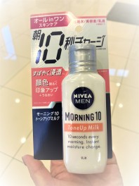 〇保険診断会開催します〇