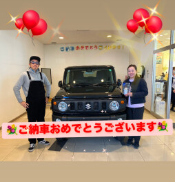 ジムニーご納車おめでとうございます！