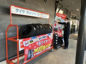 スタッドレスタイヤキャンペーンラスト１週間！！