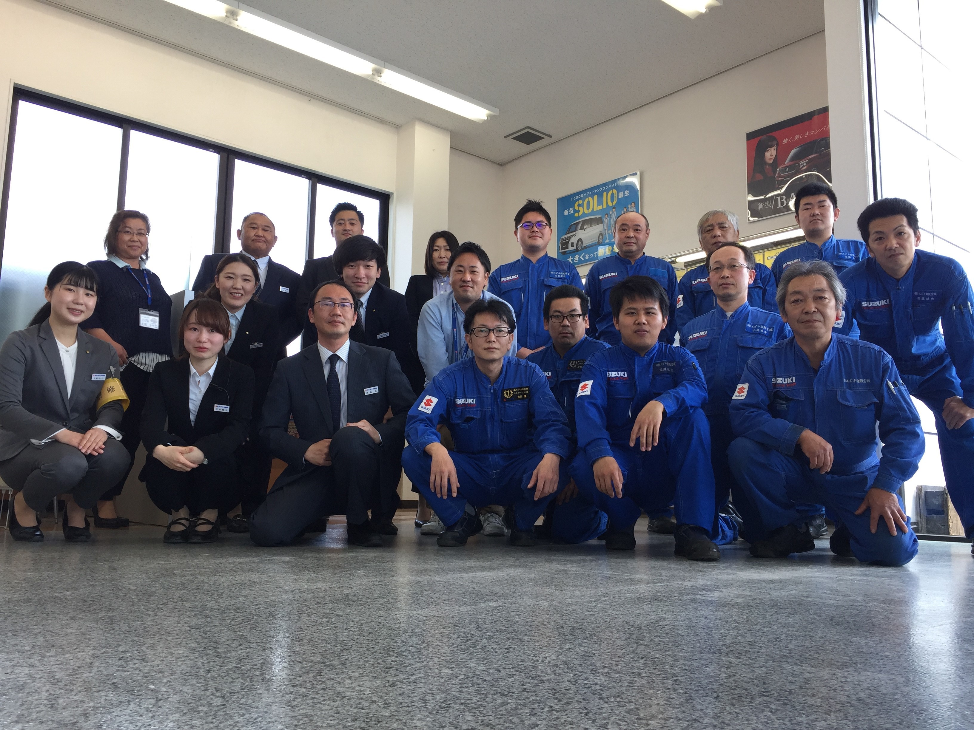 スタッフ紹介 株式会社スズキ自販宮城 スズキアリーナ古川