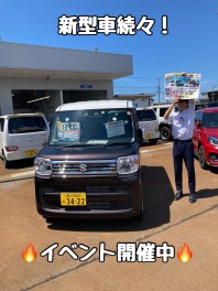 真夏の大商談会開催中！！