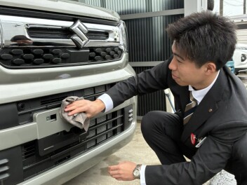 260409新入社員教育　配属前研修Vol.3