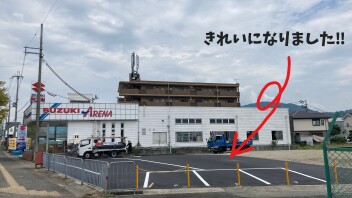 「中古車展示場」オープンまでの様子！