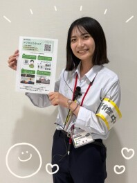 ☆お知らせ☆