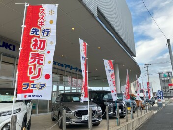 スズキの初売り！！もういくつ寝私自身