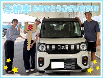 ☆ご納車おめでとうございます☆