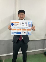 スズキマイページ始まりました！
