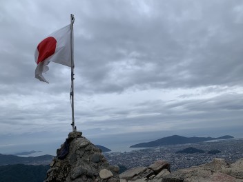 すごいじゃん！！