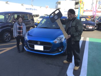 ご納車おめでとうございます