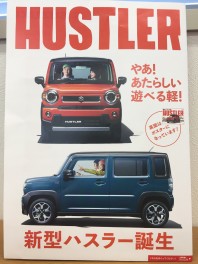 待望の新型ハスラー発表されました！！