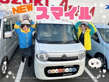 ★★★大決算月ラストチャンス！！頑張らせてください！！★★★