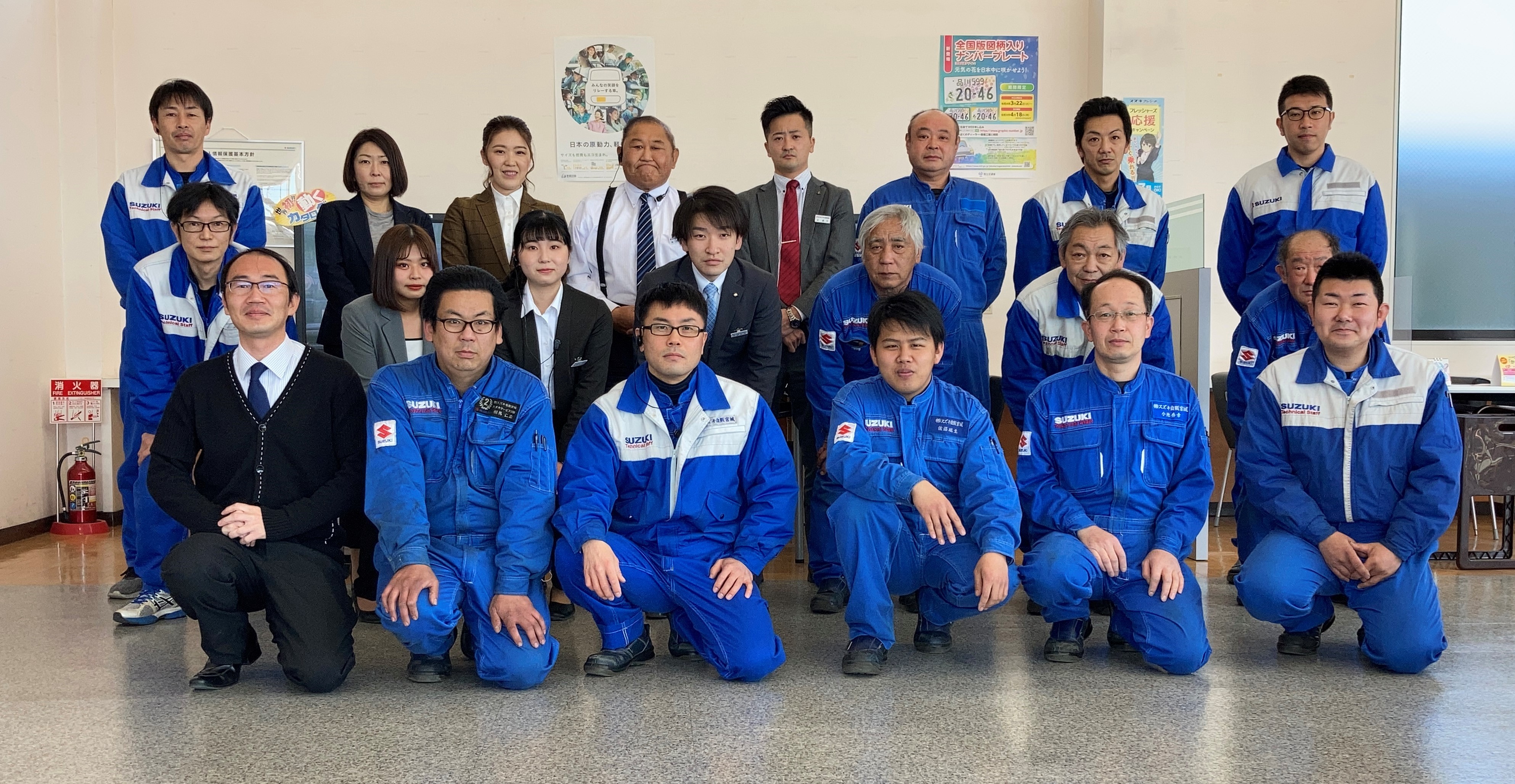 集合写真