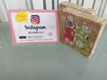 Instagramはじめました♡♡