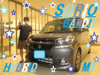 ★　Ｍ様　ご納車ありがとうございます　★