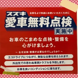 １０月スタートです♪