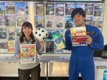 お客様大感謝祭を開催します！