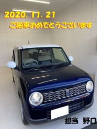 Ｍ様　本日ご納車です