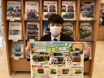 １５日・１６日お得が沢山！！展示会開催！！