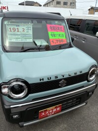 オススメ中古車紹介！