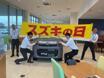 ハイブリッド体感フェアー★