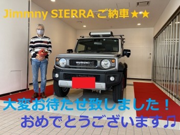 お待たせ致しました！ジムニーシエラご納車です♫♫