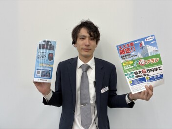 スズキの自動車保険のご紹介☆