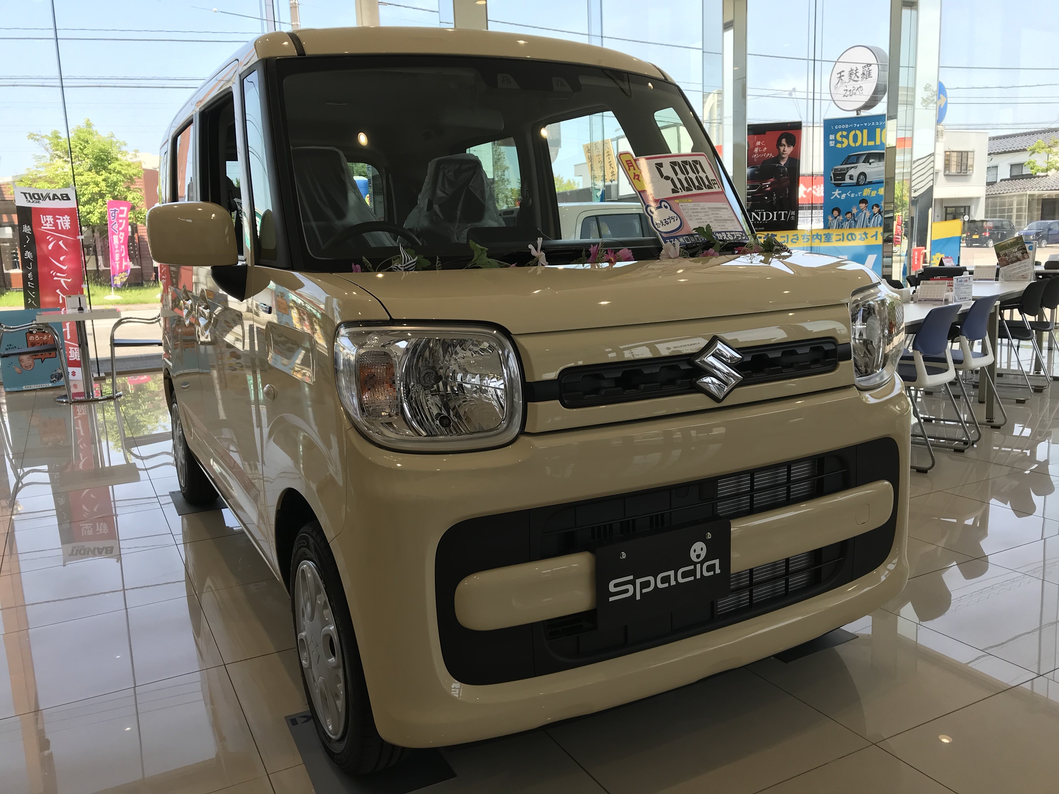 新入社員 新しい試乗車のご紹介 イベント キャンペーン お店ブログ 株式会社スズキ自販富山 高岡駅南店