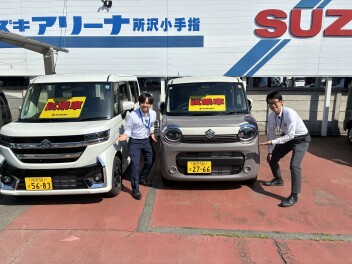 週末展示会のご案内！