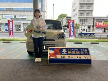☆★☆　S様 アルトご納車です！　☆★☆