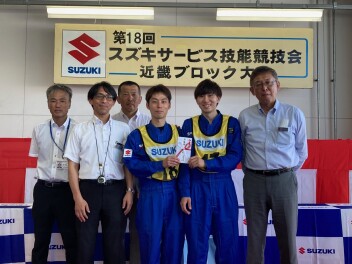 【なななんと】技能コンテストが開催されました♡