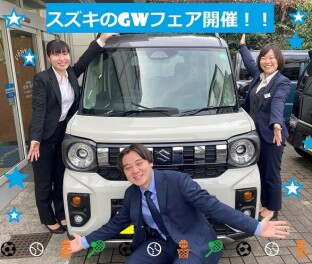 スズキのGWフェア開催！！