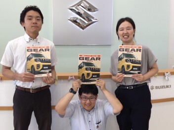 新型スペーシアギアまもなく登場！！！