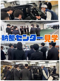 東北ブロック合同研修　その２