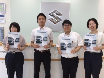 営業再開のお知らせ