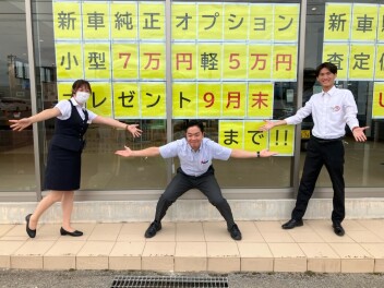 まだアツいキャンペーンやってます！！！