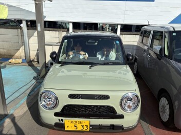 週末展示会のご案内