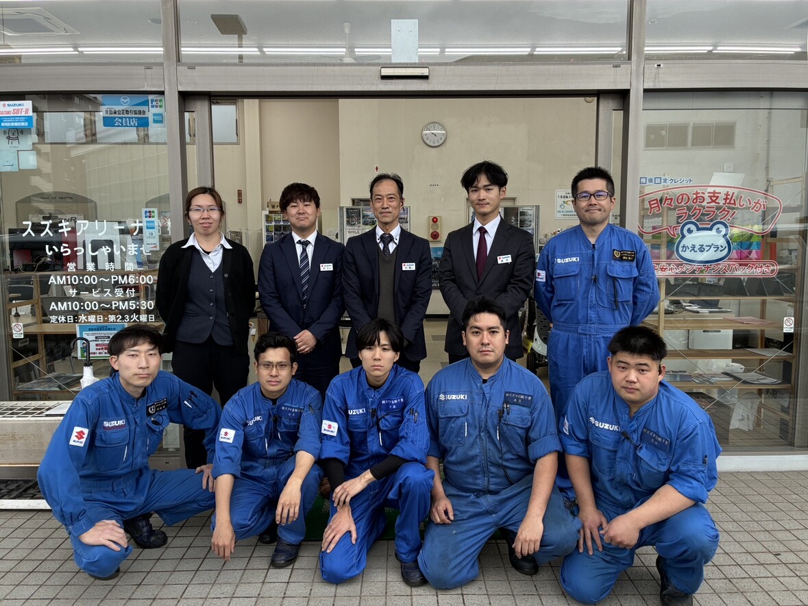 集合写真