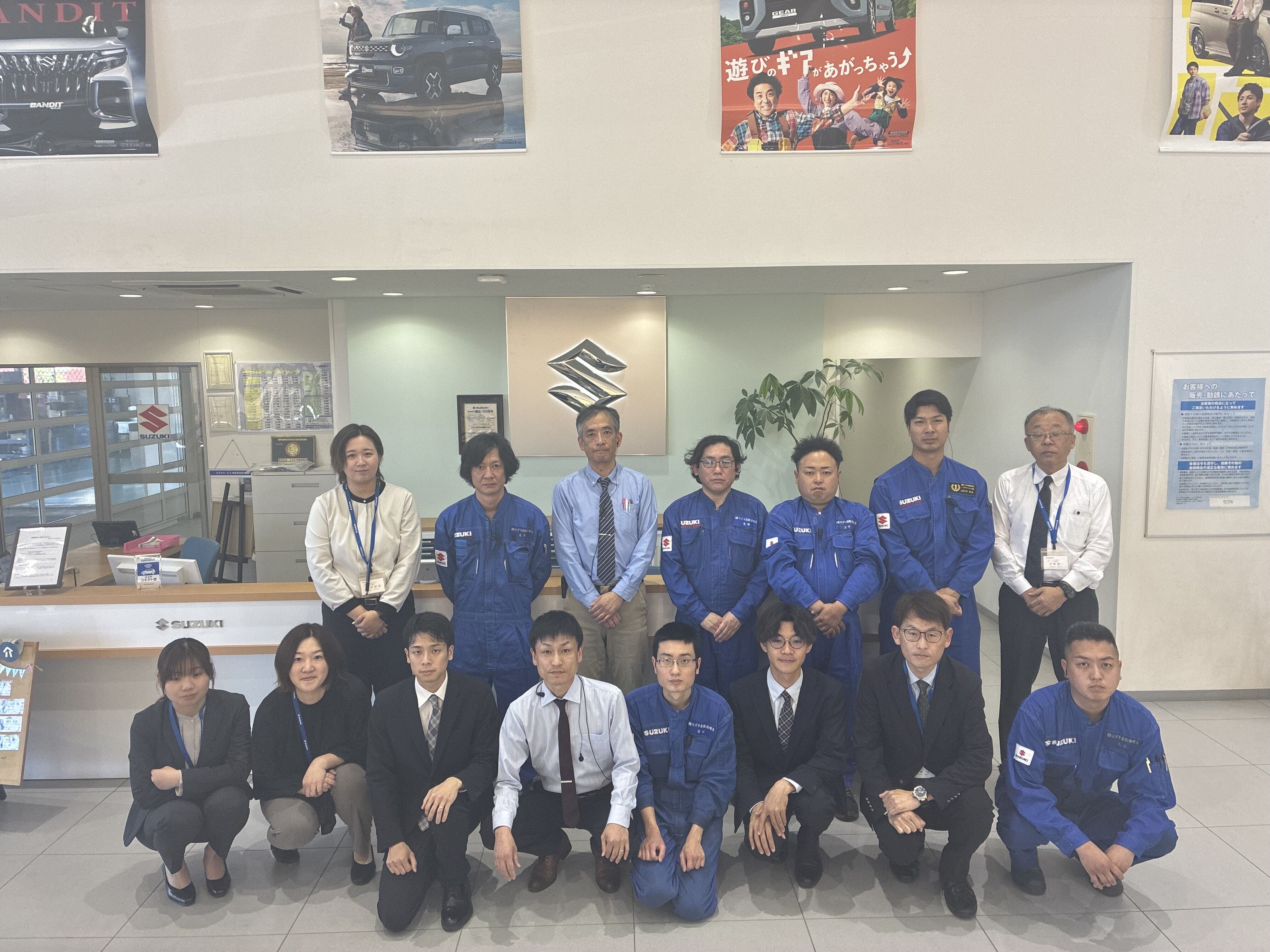 集合写真