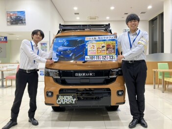 秋の大阪、晴れやかフェアを開催いたします！