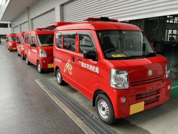 【特販課活動】熊本市消防局様へ納車いたしました。
