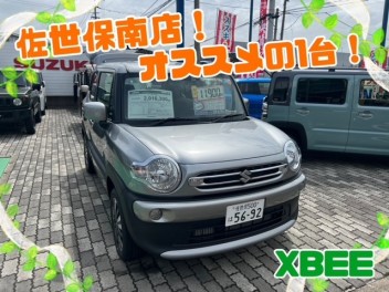 佐世保南店、オススメのお車！