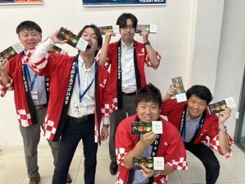 大商談会開催！スズキの日！！