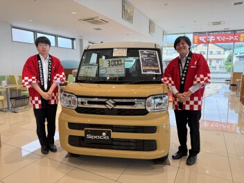 １台限りの限定車！！スズキアリーナ富士宮東へ急げ！
