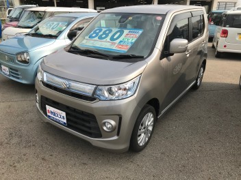 今日のおすすめ中古車〈８〉