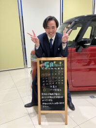 今日から営業再開です！