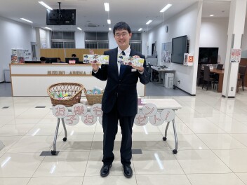 まだまだプレミアム商談開催中！