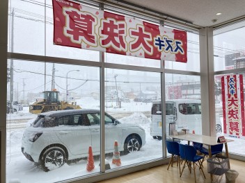 まだまだ春は遠い、、、