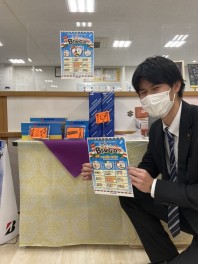 スズキでビンゴ！！
